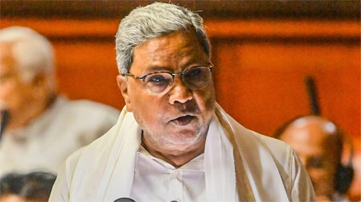 Siddaramiah 